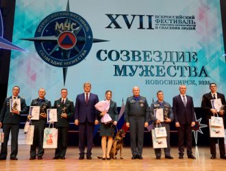 Кузбасские сотрудники МЧС признаны лучшими в стране