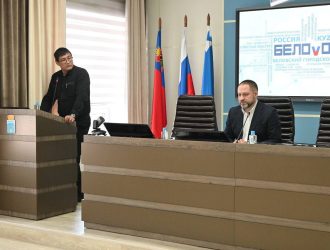 В Белове прошло заседание Совета по делам коренных малочисленных народов