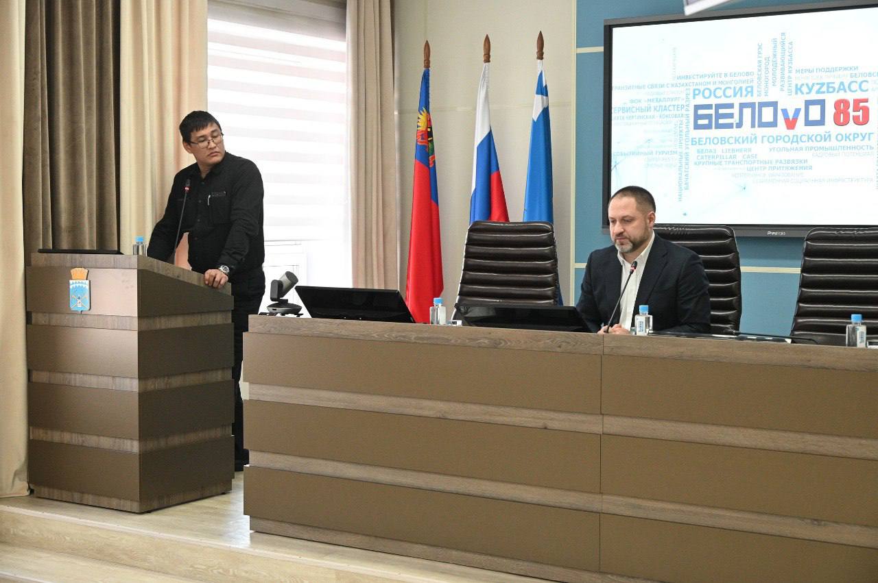 В Белове прошло заседание Совета по делам коренных малочисленных народов