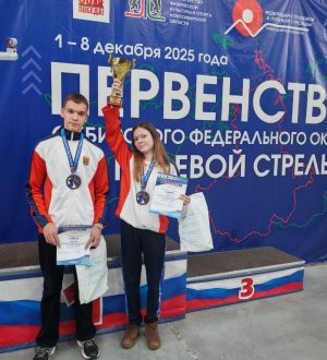Кузбасские стрелки стали чемпионами первенства Сибири в командном зачете
