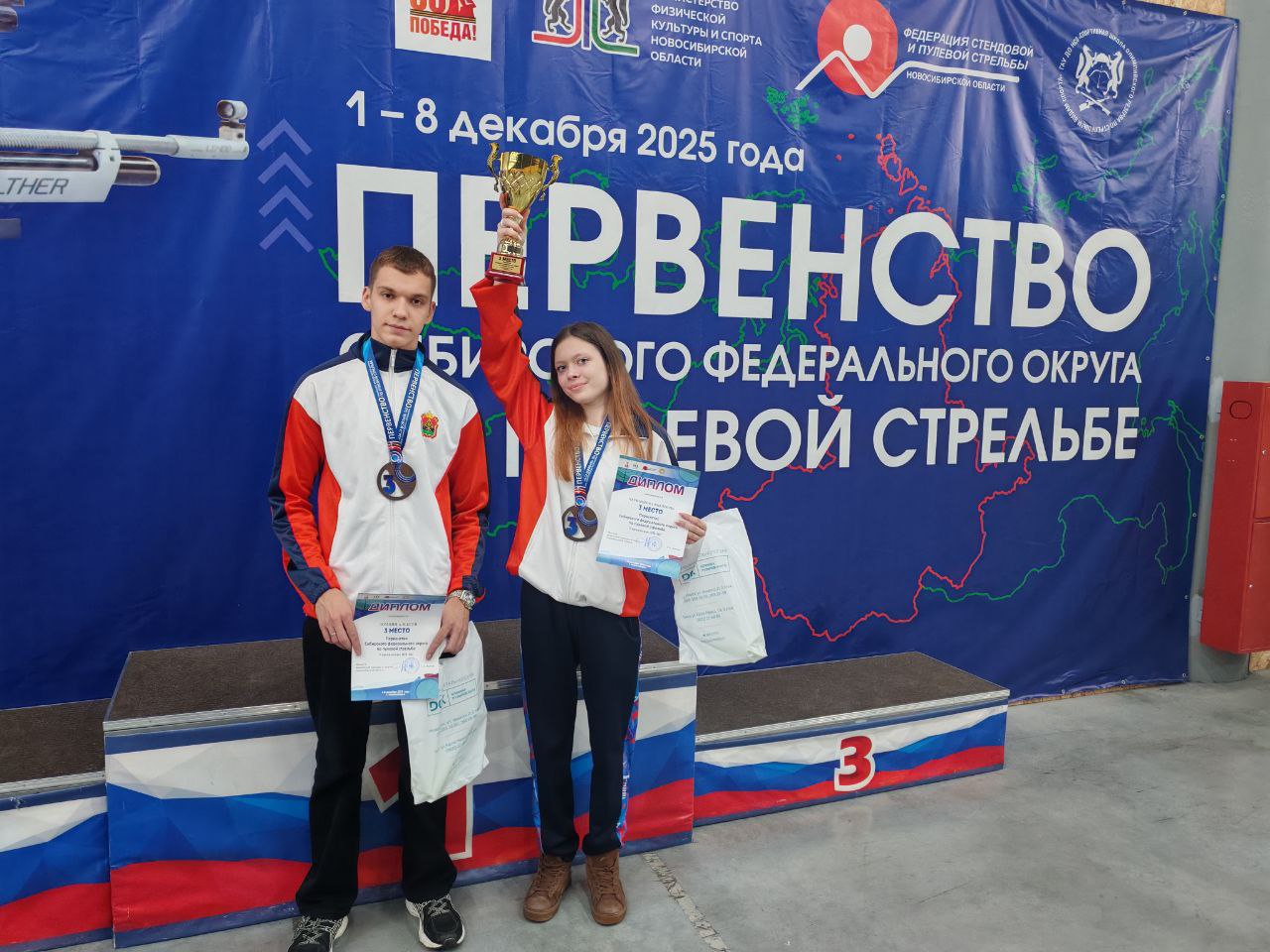 Кузбасские стрелки стали чемпионами первенства Сибири в командном зачете