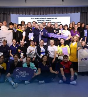 В Кузбассе прошел финал турнира по армрестлингу среди педагогов школ