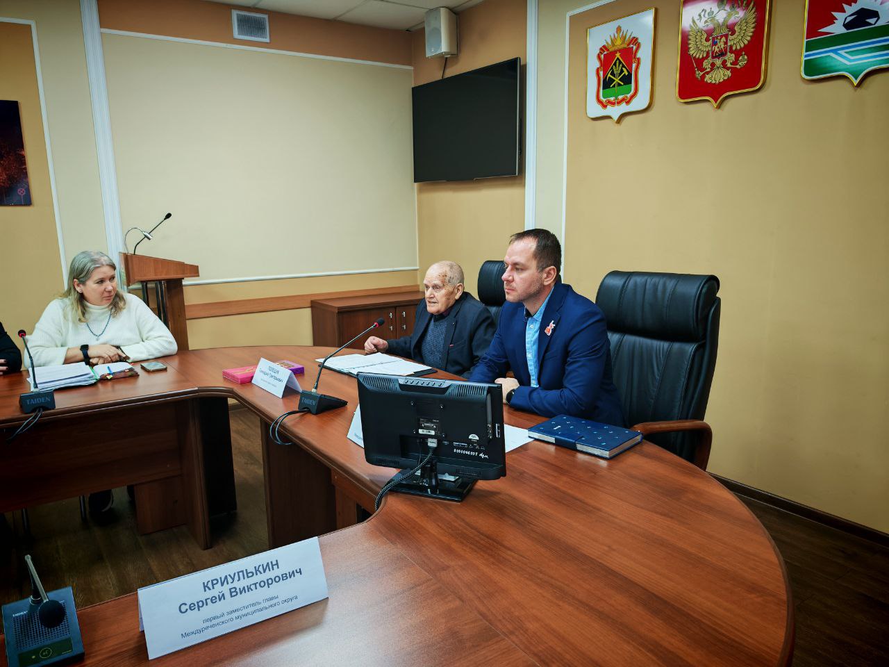 Установку новой скульптуры в городе обсудили на Совете старейшин в Междуреченске