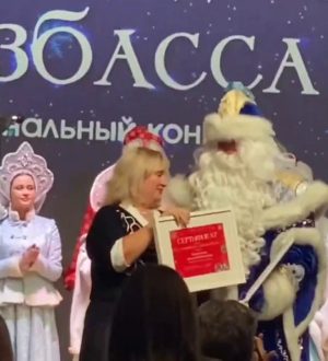 Лучший Дед Мороз Кузбасса работает в Междуреченске