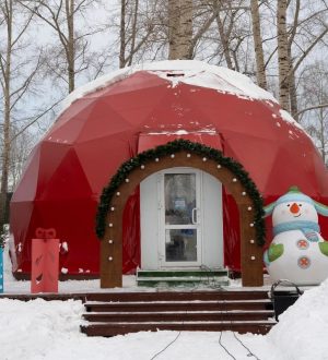 В Кемерове открылась усадьба Деда Мороза