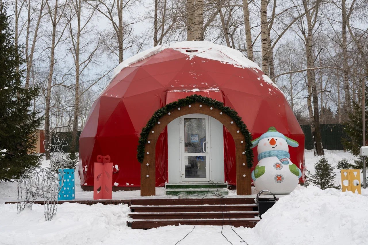 В Кемерове открылась усадьба Деда Мороза