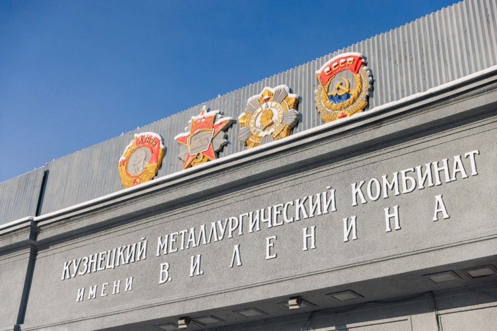 В Новокузнецке отреставрировали здание, в котором выступал Высоцкий