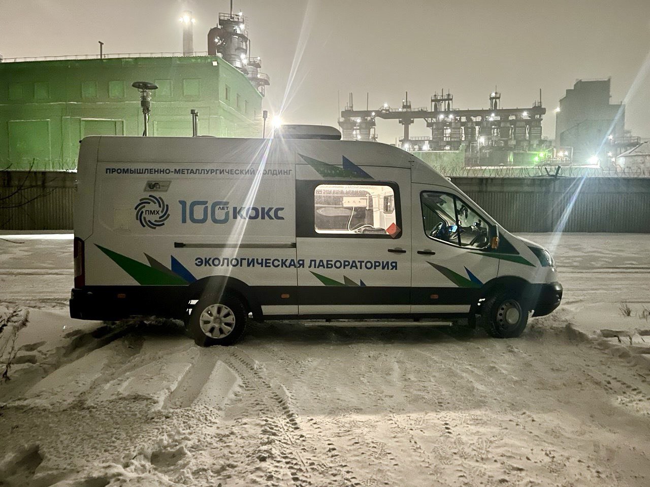 На кемеровском «Коксе» взяли пробы воздуха после инцидента