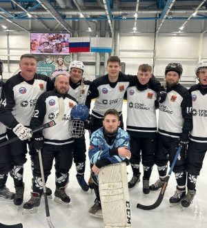 Работники СУЭК-Кузбасс завоевали золото на Кубке Атланта