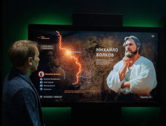В музее-заповеднике «Красная Горка» представили интерактивную 3D-карту по истории открытия Кузбасса