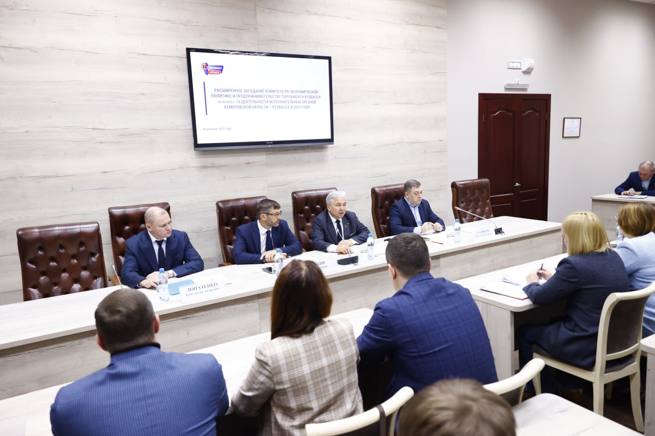 Предварительные итоги работы минтранса рассмотрели в Парламенте Кузбасса