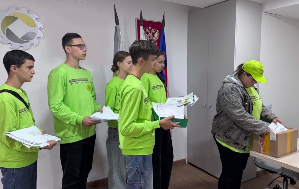 СУЭК-Кузбасс подвела итоги участия в экоакции «Бумбатл»