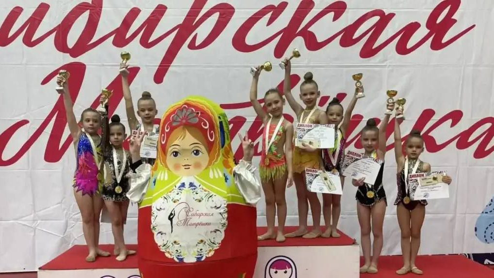 Прокопьевские «матрешки» покорили жюри межрегиональных соревнований