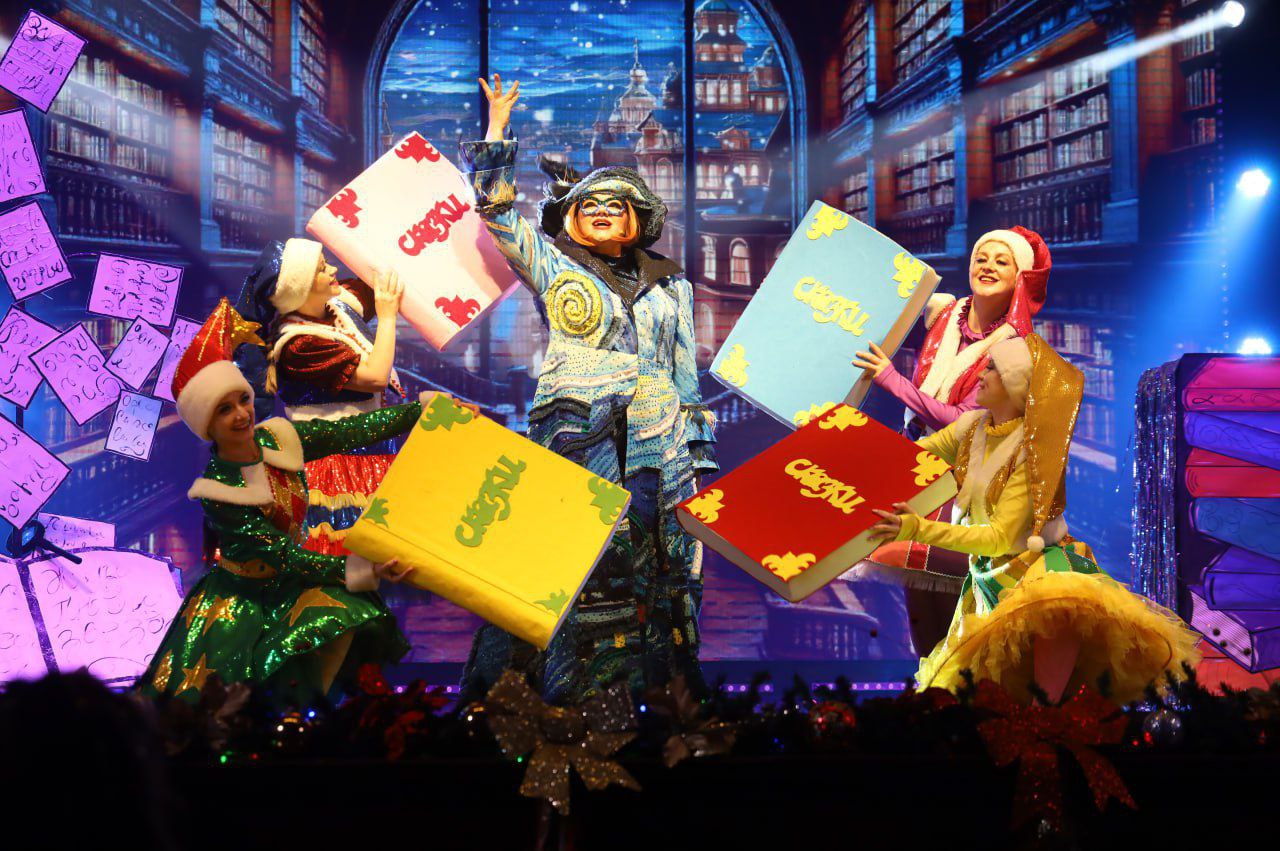 В Прокопьевске прошел праздник для детей участников СВО