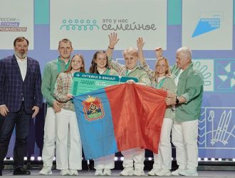 Семь кузбасских семей вышли в финал Всероссийского конкурса «Это у нас семейное»