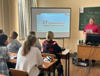 В Кемерове создан Совет по защите традиционных духовно-нравственных ценностей