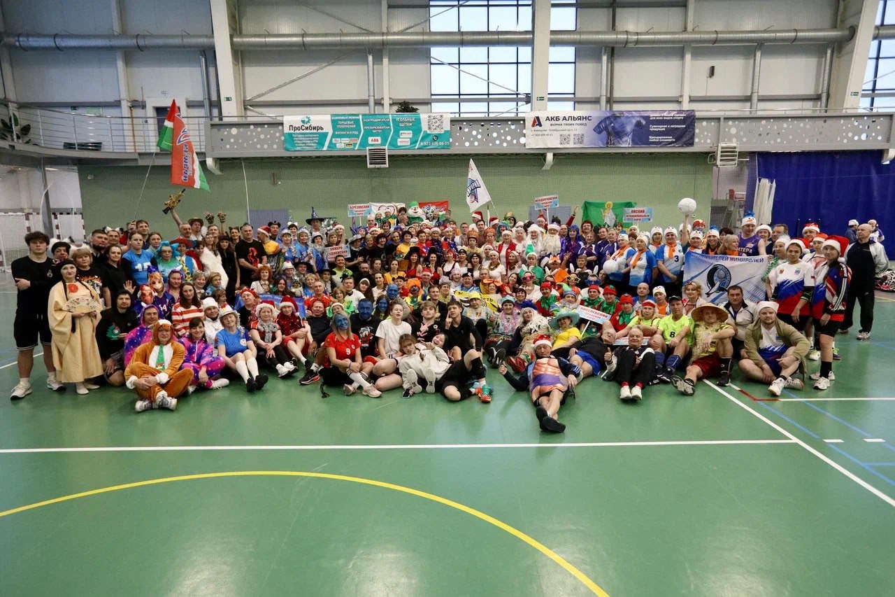 В Кемерове прошел региональный турнир по миниволею