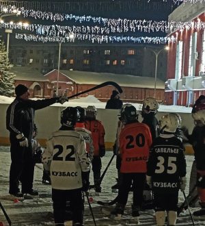 В Кемерове появилась еще одна хоккейная коробка