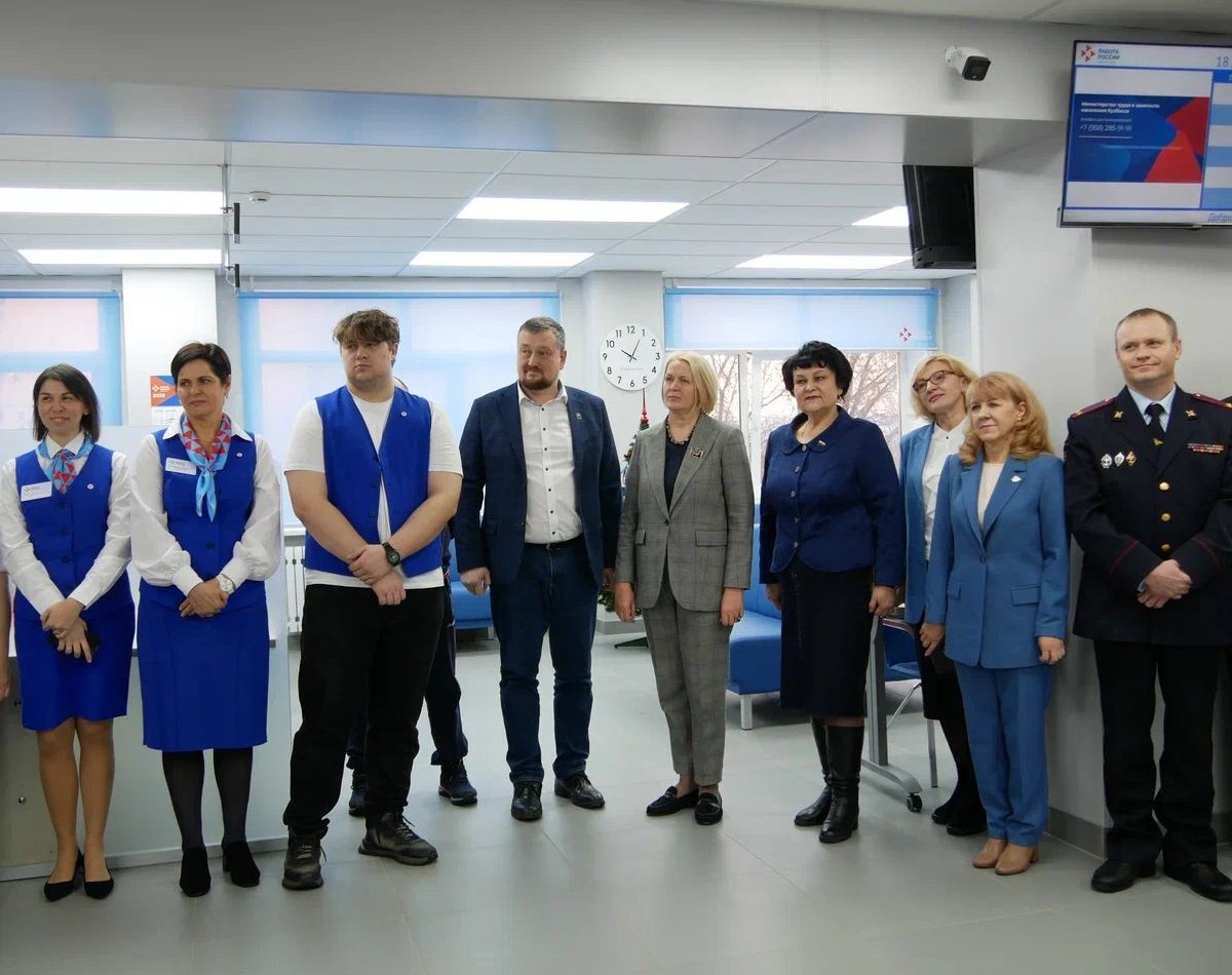 В Топках после модернизации открылся кадровый центр