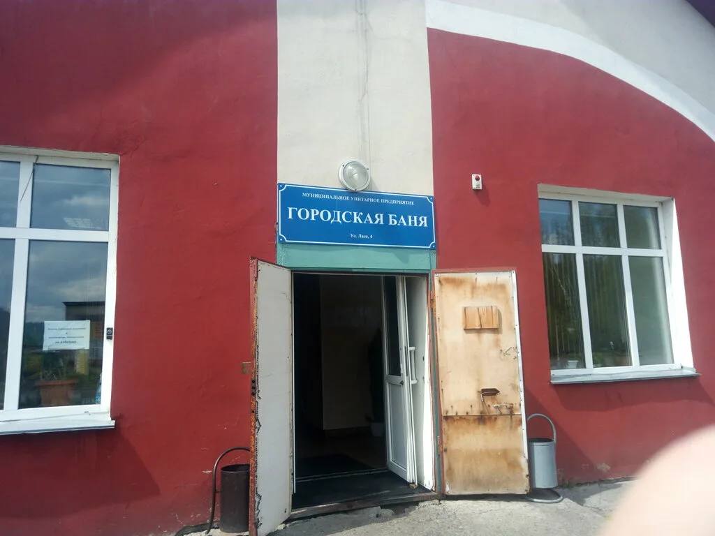 В Междуреченске за превышение должностных полномочий будут судить двух директоров городской бани  