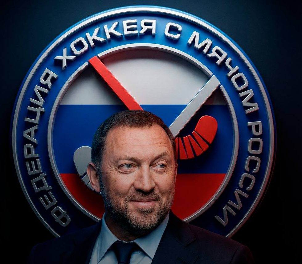 ХК «Кузбасс» поздравил нового президента Федерации хоккея с мячом России с избранием на должность