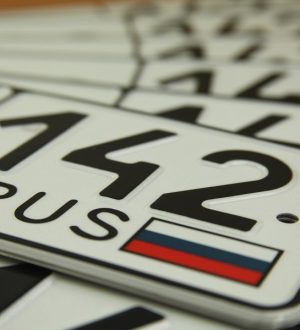 В Госавтоинспекции Кузбасса рассказали о работе в праздники