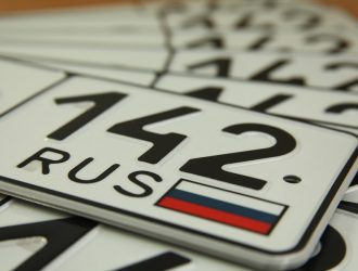 В Госавтоинспекции Кузбасса рассказали о работе в праздники