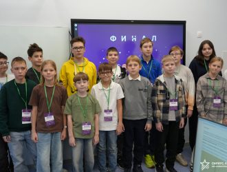 Школьники из Кузбасса стали победителями Национальной технологической олимпиады