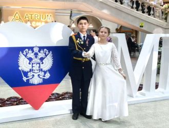 Школьники из Кузбасса стали участниками Международного Кремлевского Кадетского Бала