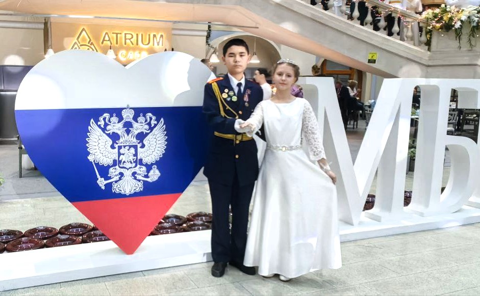 Школьники из Кузбасса стали участниками Международного Кремлевского Кадетского Бала