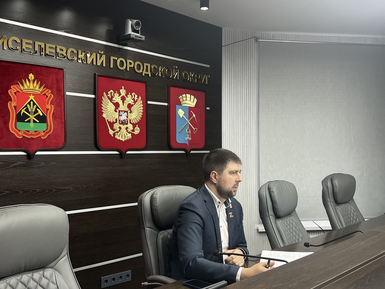 Жители Киселевска пожаловались губернатору на необщительность мэра