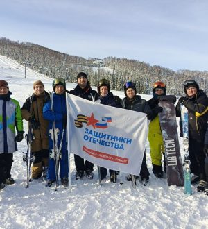 Ветераны СВО проходят реабилитацию через спорт в Шерегеше