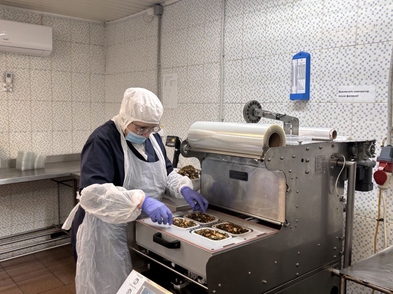 Более 30 кузбасских компаний за год получили сертификат «Сделано в России» 