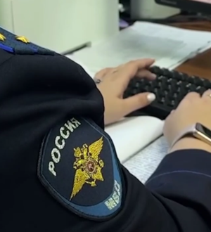 Назвала код из смс и лишилась крупной суммы: в Юрге девушку обманули под видом доставки из маркетплейса