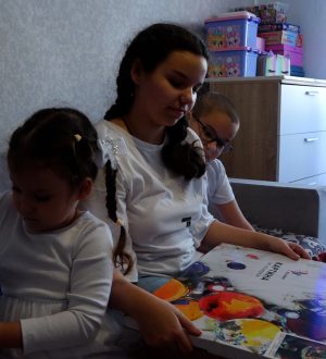 Многодетная семья из Новокузнецкого округа получила подарки в рамках акции «Елка желаний»