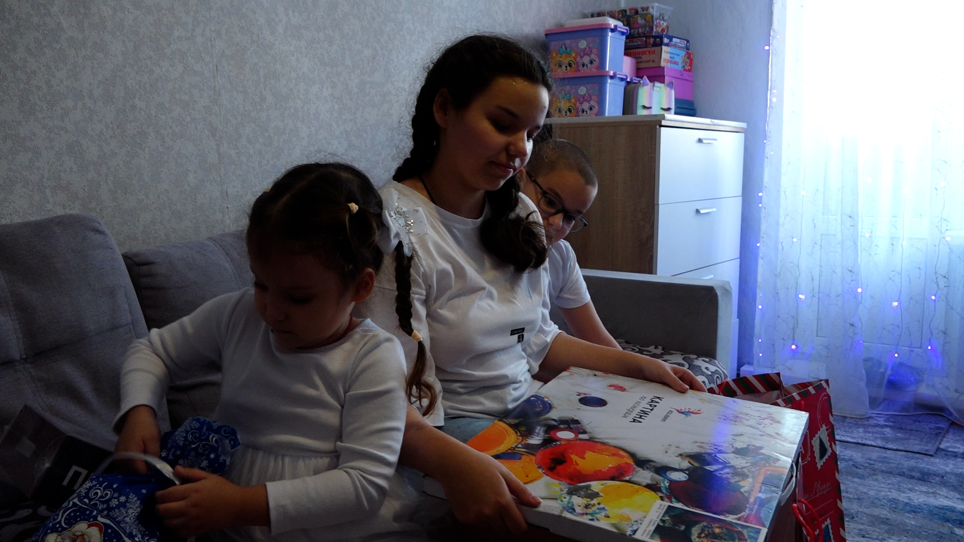 Многодетная семья из Новокузнецкого округа получила подарки в рамках акции «Елка желаний»