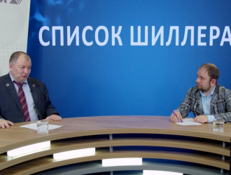 Секты: опасная «бомбардировка любовью»