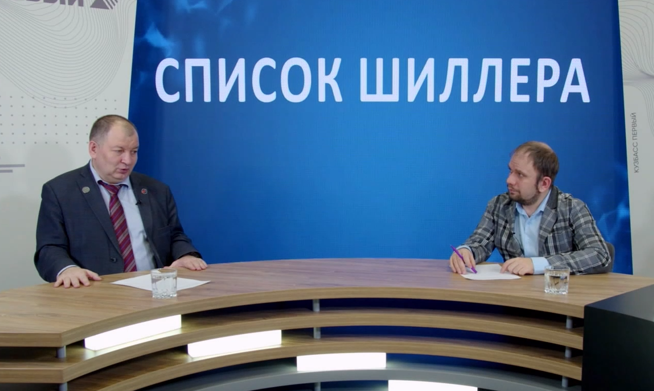 Секты: опасная «бомбардировка любовью»