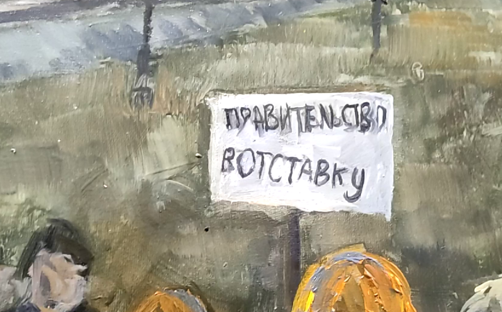 В Новокузнецке художники-студенты представили свое видение истории России за 10 веков