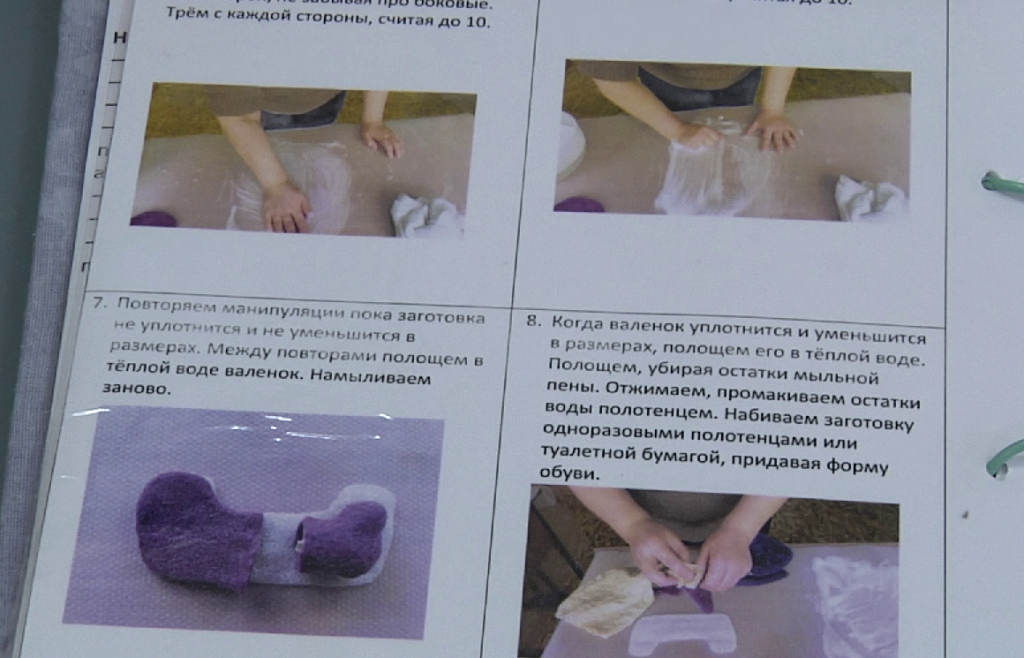 «Тепло в каждой шерстинке»: в Новокузнецке провели несколько благотворительных акций благодаря особому проекту