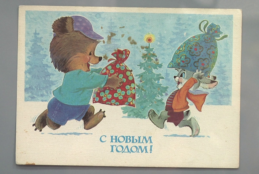 В Новокузнецке представили выставку советской новогодней игрушки из частной коллекции