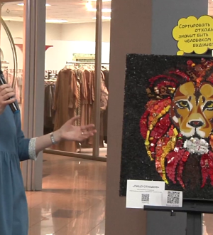 Превратили хлам в искусство: в Новокузнецке открыли необычную выставку