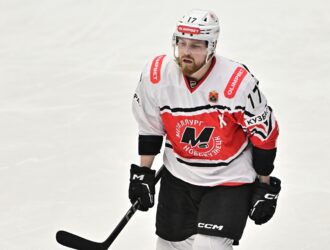 Шайбу капитана «Металлурга» признали одной из красивейших в ВХЛ в декабре