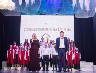 В Кузбассе прошел межконфессиональный Рождественский гала-концерт