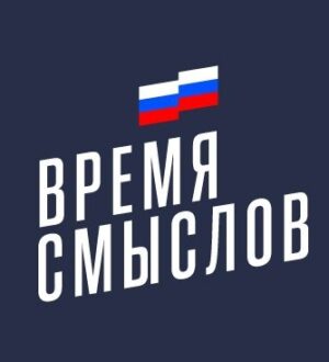 Кузбассовцы могут принять участие в конкурсе современного плакатного искусства