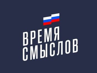 Кузбассовцы могут принять участие в конкурсе современного плакатного искусства