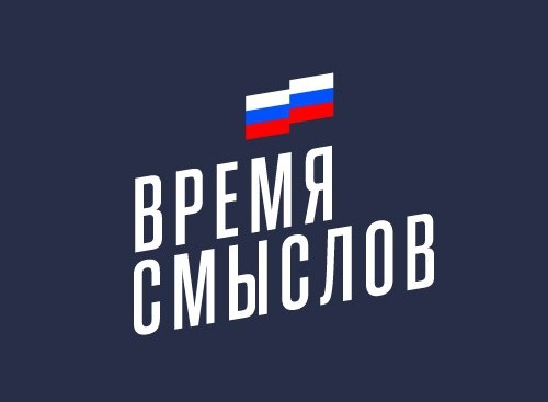 Кузбассовцы могут принять участие в конкурсе современного плакатного искусства