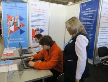Молодым кузбассовцам помогут построить карьерные маршруты
