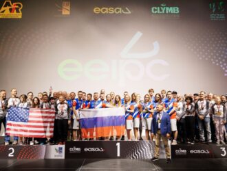 Кузбассовцы взяли три золота на чемпионате мира по аэротрубным дисциплинам