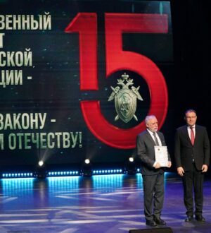 Губернатор Кузбасса наградил работников Следственного комитета